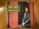 Tony Rice - Church Street Blues LP - Sugar Hill Records, original 1st press 3732