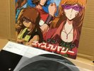 DAFT PUNK Discovery Vinyl LP JAPAN Limitex Edition 1st Press Japanese Very Good