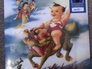 Stone Temple Pilots Purple Walmart Exclusive NEW Limited Edition Blue Splatter
