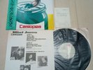 Casiopea Mint Jams Japan Jazz Fusion Record LP Vinyl City Pop