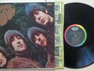 Beatles	Rubber Soul (1)	T-2442	US mono Scranton press LP capitol rainbow (82)