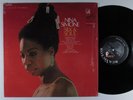 NINA SIMONE Silk & Soul RCA VICTOR LP VG+ SHRINK