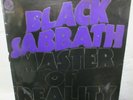 LP - BLACK SABBATH - MASTER OF REALITY - german Original Press SWIRLED VERTIGO