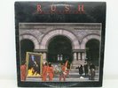 Rush - Moving Pictures ANR 1 1030 Vinyl LP Record  -R56