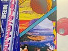 electronic JAPANESE PRESSING TOMITA 