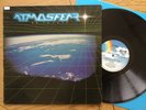 En Trance: Atmosfear; rare 12” Vinyl: A2 / B2 Near Mint Vinyl LP Free UK Post