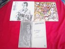 Silvio Rodriguez Dias y Flores Mujeres Edicion Urgente Venezuela Ed VG One Price