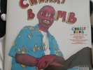 Tyler the Creator - 