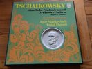 TCHAIKOVSKY sämtl. Sinfonien MARKEVITCH DORATI 10 LP box Philips ‎6799 002