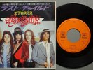 AEROSMITH 'Last Child / Combination' 1976 Japanese 7