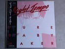 Night Tempo ?– Pure Baby Maker - Vinyl LP Future Funk NCR003