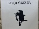 Super Rare Kenji Sawada 1967-1977 5 LP Box Set Japanese 沢田研二 大全集 EX Poster Book