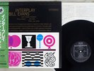 BILL EVANS INTERPLAY RIVERSIDE SMJ-6150 Japan OBI STEREO VINYL LP