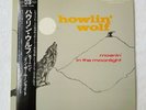 Howlin' Wolf-Moanin In The Moonlight-MONO-Import-Reissue-P-Vine Special PLP-806