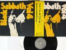 Black Sabbath VOL.4 VERTIGO RJ-5049 Japan OBI VINYL LP