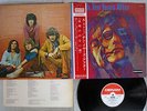 TEN YEARS AFTER SSSSH DREAM DL-16 Japan OBI VINYL LP