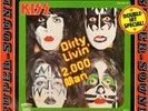 Kiss Dirty Livin , 2000 Man German 12