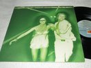 Robert Palmer - Sneakin' Sally Through The Alley - LP - Island ILPS-9294 / M-/M-