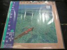 MASATAKA MATSUTOYA Akira Inoue HIROSHI SATO Seaside Lovers ?LP VINYL Record NEW