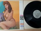 Adam Stag Party Record 4 - Vintage Nude 