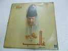JAGJIT SINGH MIRZA GHALIB 2 LP 1989 RARE LP RECORD vinyl india hindi GHAZAL EX