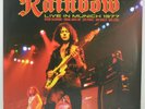 Rainbow Live In Munich 1977 Ronnie James Dio ?? vinyl record 3x LP NM M-