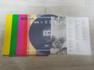 PET SHOP BOYS - Introspective 1989 Orig Korea Vinyl LP INSERT Rare Sleeve