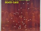 ZACAR ORCHESTRA - Disco Take - LP EMI Italy 1977