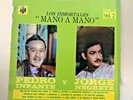 Pedro Infante y Jorge Negrete 