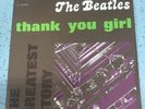 the Beatles the Greatest Story Thank You Girl Italian 45 Rpm  EX+++