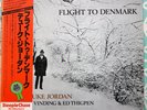 Duke Jordan ?– Flight To Denmark SteepleChase ?– UPS 2150 - S Japanese Reissue