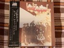 Led Zeppelin ?– Led Zeppelin II   - JAPAN  OBI Vinyl LP 1ST   1969
