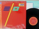 ELECTRIC LIGHT ORCHESTRA BALANCE OF POWER CBS/SONY 28AP 3153 Japan OBI SHRINK LP