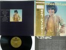 Davy Jones De Luxe Pye Records ?– XS-75-Y Japan OBI Monkees Singer