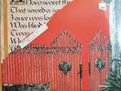Amazing Grace, ENTITIES Sealed LP Punk Metal FREE US SHIP Original Press Mint