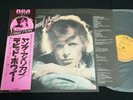 DAVID BOWIE - YOUNG AMERICANS - JAPAN VINYL LP OBI RVP-6131