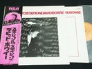 DAVID BOWIE - STATION TO STATION - JAPAN VINYL LP OBI RVP-6027 RCA
