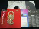 MASTER SOUND AUDIOFILE - TOTO IV JAPAN VINYL LP OBI 30AP 2312