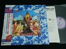 THE ROLLING STONES THEIR SATANIC MAJESTIES REQUEST JAPAN VINYL LP OBI EX-/EX-