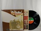 Led Zeppelin ?– Led Zeppelin II SD 8236 Vinyl Record LP Gatefold VG++/EX