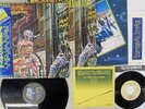 IRON MAIDEN SOMEWHERE IN TIME EMI S33-1003/BRP-1012 Japan OBI POSTER VINYL 2LP