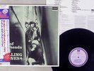 ROLLING STONES OUT OF OUR HEADS LONDON POJD-1503 Japan OBI VINYL LP
