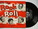 Ivory Joe Hunter/Clyde McPhatter/Ruth Brown/Lavern Baker – Atlantic EP 575