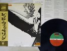 LED ZEPPELIN SAME ATLANTIC P-10105A Japan OBI VINYL LP