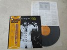 Elvis Presley 1981 Japan  Limited Edition LP THAT'S THE WAY IT IS Japanese