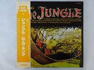 B.B. King The Jungle Victor VIP-5021 Japan  VINYL LP OBI