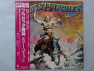Molly Hatchet Beatin' The Odds Epic 25.3P-243 Japan PROMO VINYL LP OBI
