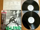 THE CLASH - LONDON CALLING - TOP JAPAN 12