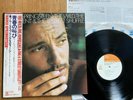 BRUCE SPRINGSTEEN - THE WILD, THE INNOCENT...- MEGA JAPAN 33 12