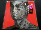SEALED LP- THE ROLLING STONES Tattoo You - HYPE STICKER - FC 40502